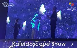 Kaleidoscope LED juggling show with logo reveal